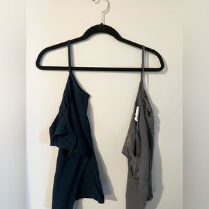2-Pack of Camisoles
